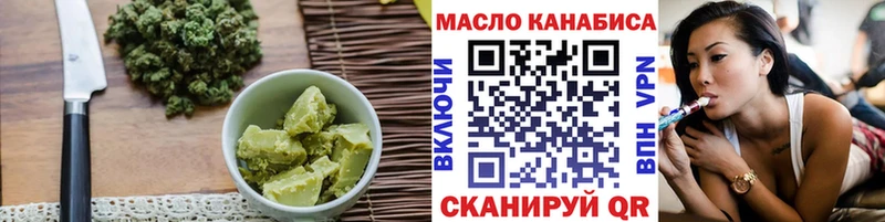 Canna-Cookies марихуана  купить  сайты  Нытва 