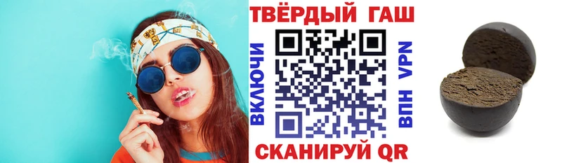 наркотики Нытва blacksprut ССЫЛКА ГАШ хэш