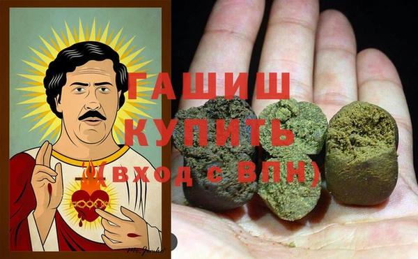 MDMA Баксан
