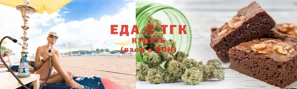 MDMA Баксан