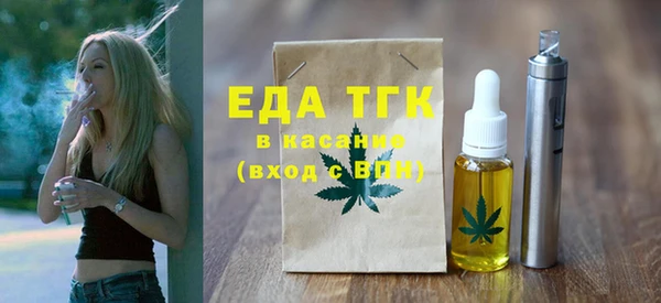 MDMA Баксан