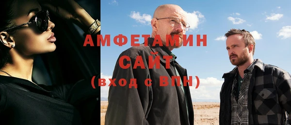 марихуана Балахна