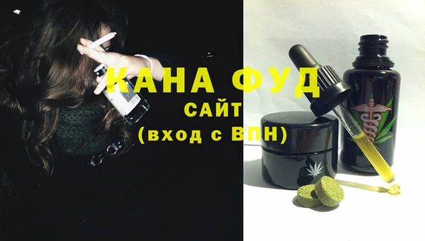соль ск Балабаново