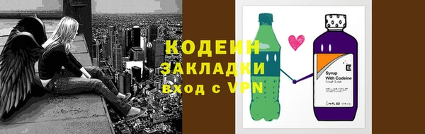 МДПВ Сатка