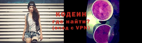 мефедрон мука Сафоново