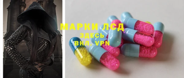 MDMA Баксан