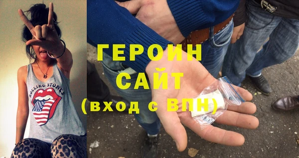 MDMA Баксан