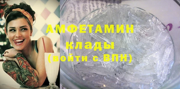 СК Аркадак